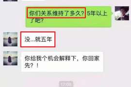 娄烦婚姻调查：无效或者被撤销的婚姻的法律后果